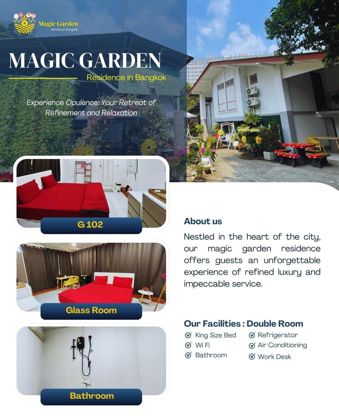Magic Garden Residence กรุงเทพมหานคร ภายนอก รูปภาพ
