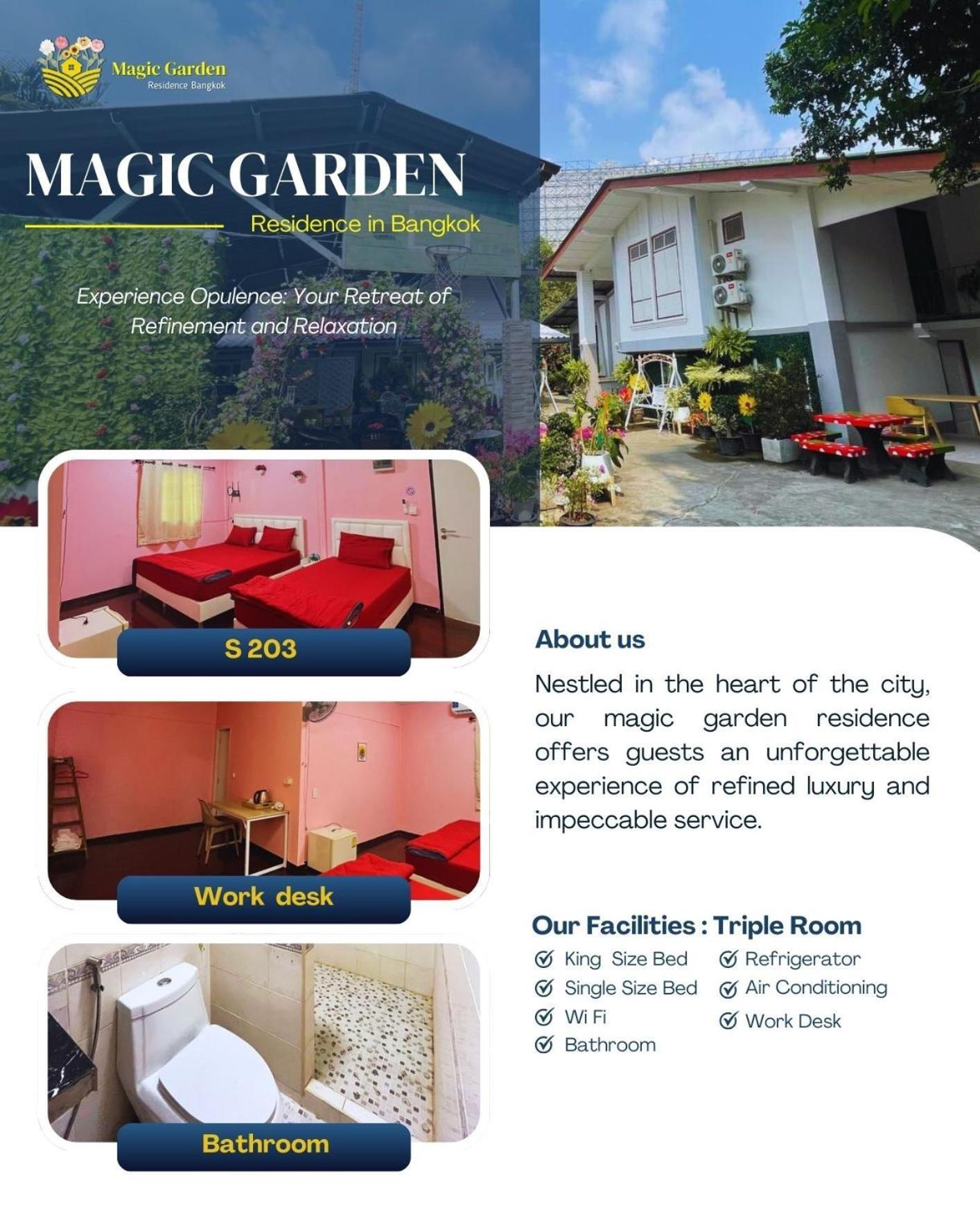 Magic Garden Residence กรุงเทพมหานคร ภายนอก รูปภาพ