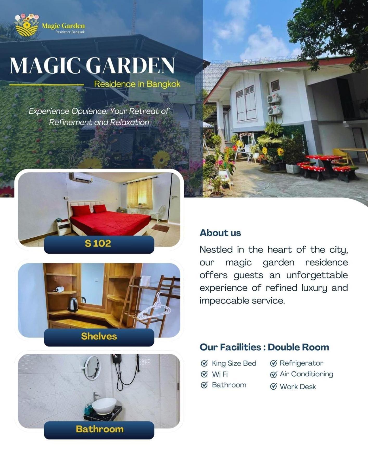 Magic Garden Residence กรุงเทพมหานคร ภายนอก รูปภาพ