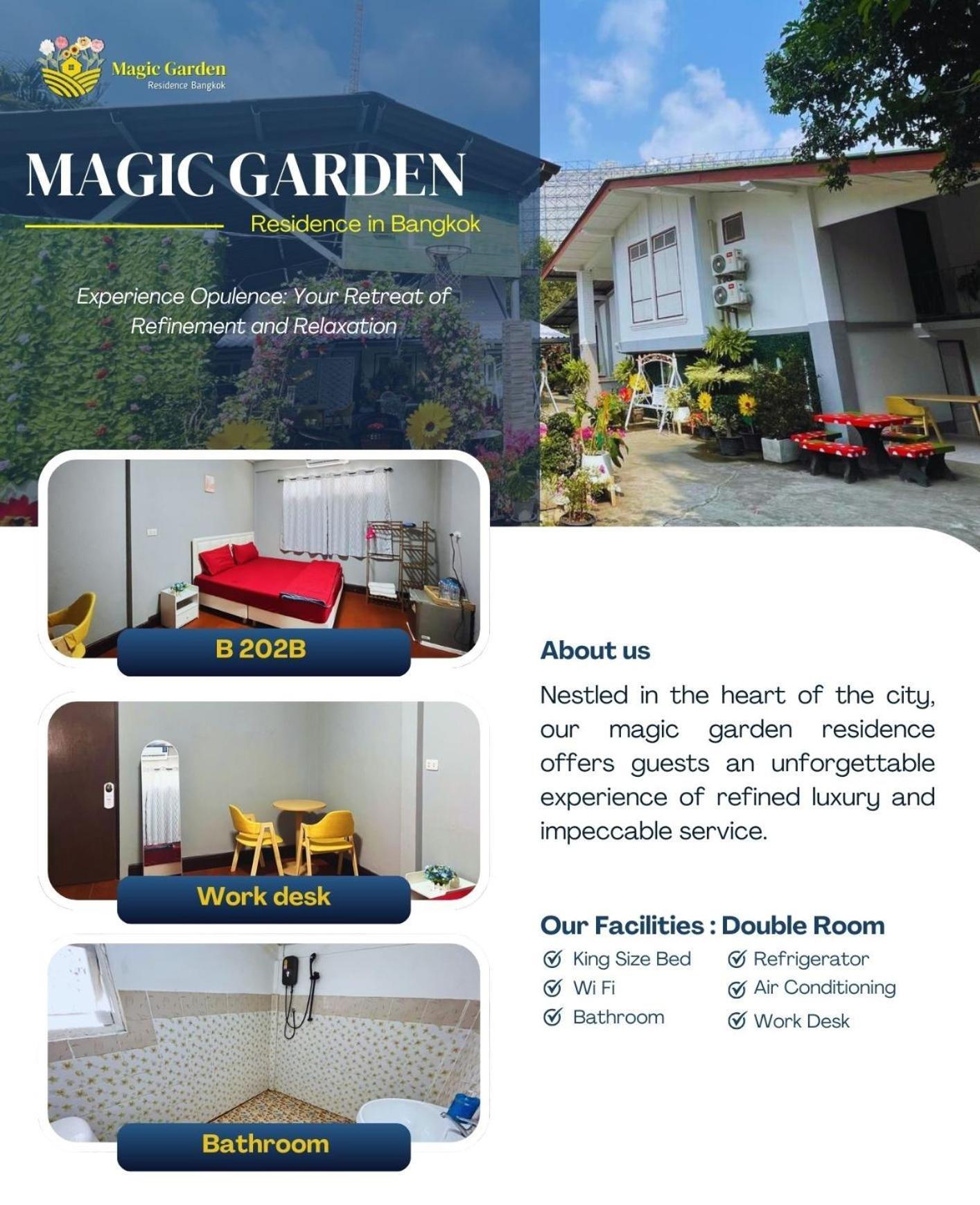 Magic Garden Residence กรุงเทพมหานคร ภายนอก รูปภาพ