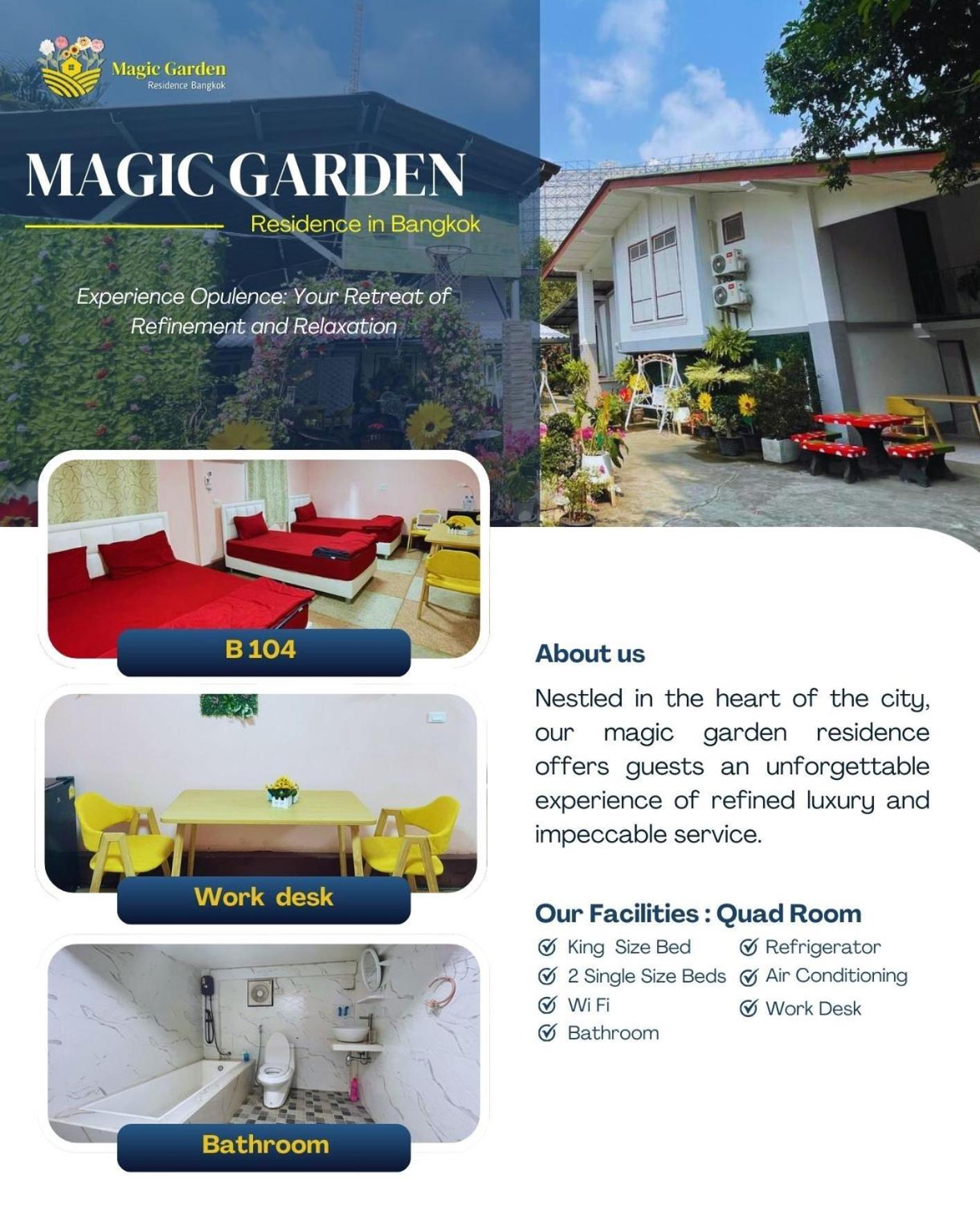 Magic Garden Residence กรุงเทพมหานคร ภายนอก รูปภาพ