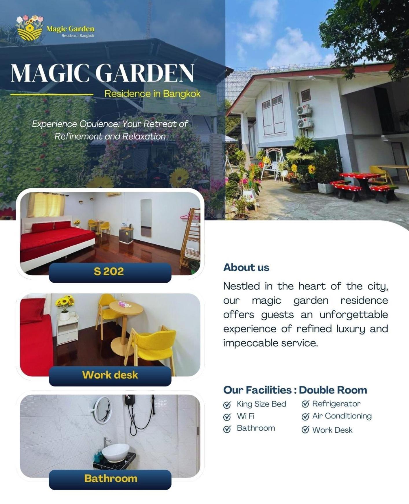Magic Garden Residence กรุงเทพมหานคร ภายนอก รูปภาพ