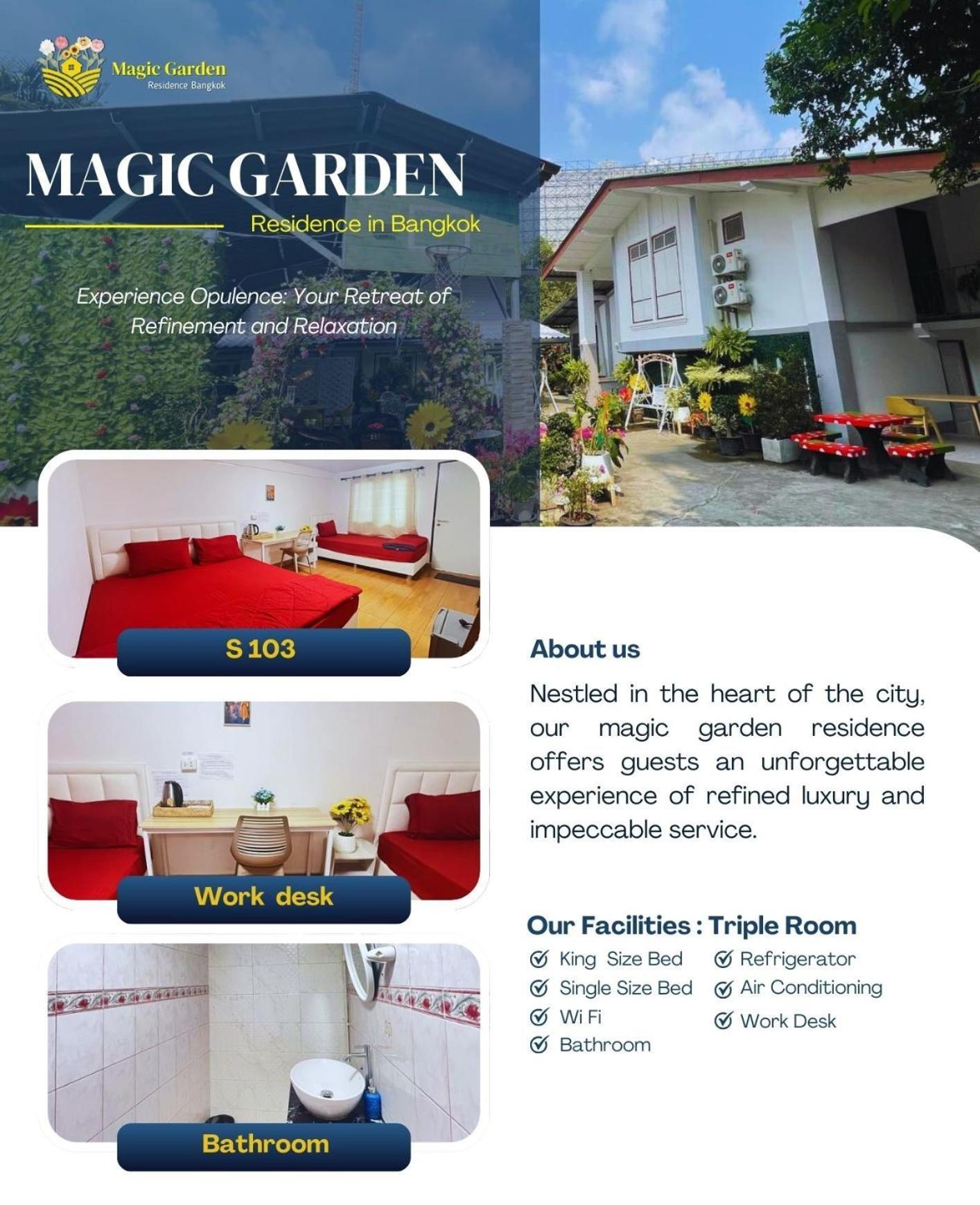 Magic Garden Residence กรุงเทพมหานคร ภายนอก รูปภาพ