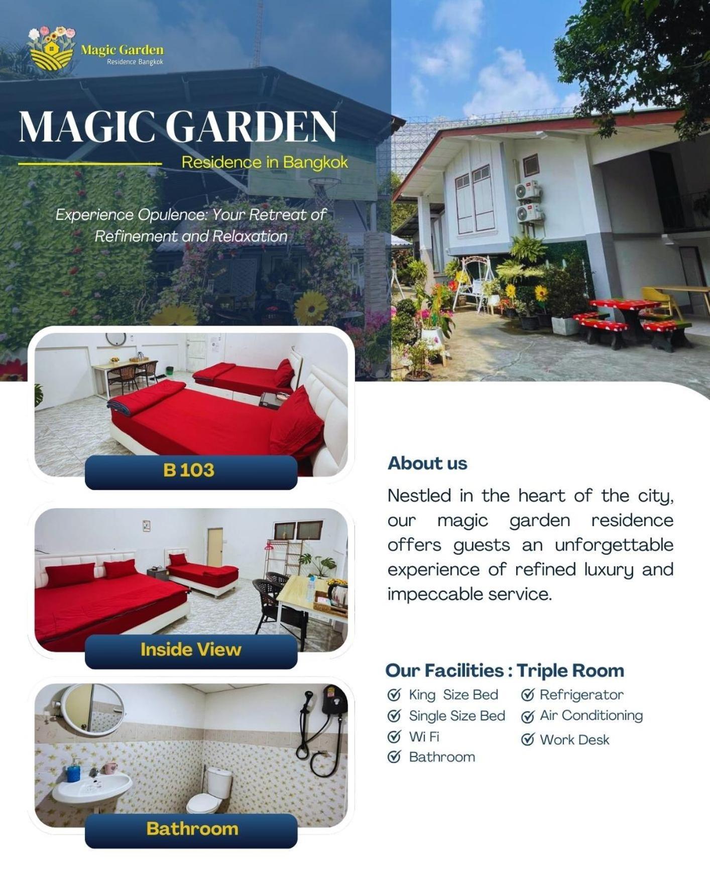 Magic Garden Residence กรุงเทพมหานคร ภายนอก รูปภาพ